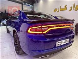 دۆج چارجەر